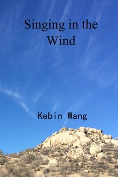 Paperback Singing in the Wind [Chinese] Book