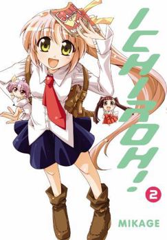 Paperback Ichiroh!, Vol. 2: Volume 2 Book