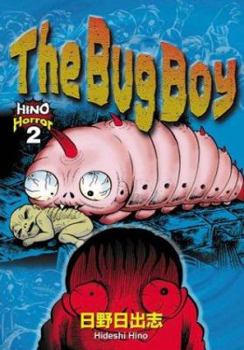 The Bug Boy - Book #3 of the Manga Terror