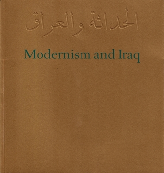 Paperback Modernism and Iraq Book