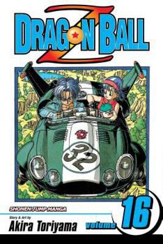 DRAGON BALL モノクロ版 32 (ジャンプコミックスDIGITAL) - Book #16 of the Dragon Ball Z