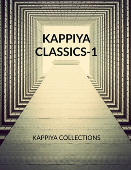 Paperback Kappiya Classics - 1 Book
