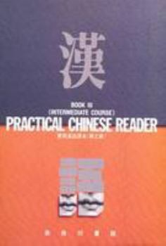 Paperback Practical Chinese Reader 3 (Bk. 3) Book