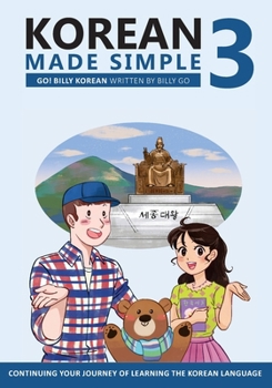 Paperback Korean Made Simple 3: Continuing your journey of learning the Korean language Book