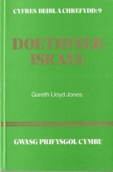 Paperback Doethineb Israel Book