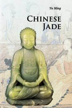 Paperback Chinese Jade Book