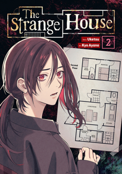 The Strange House (Manga) Vol. 2 - Book #2 of the 変な家 [Henna Ie]