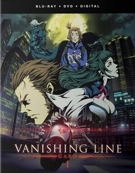 Blu-ray Garo Vanishing Line: Part 1 Book