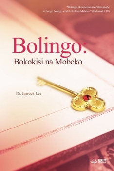 Bolingo: Bokokisi na Mobeko(Lingala Edition): Bokokisi na Mobeko