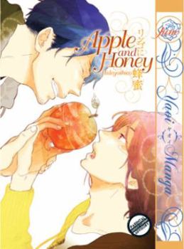 Apple and Honey - Book #1 of the Apple and Honey