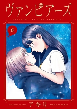Paperback Vampeerz, Volume 6 Book