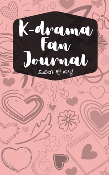 Paperback K-drama Fan Journal Book