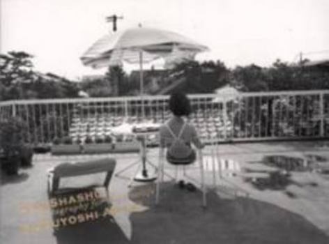 Nobuyoshi Araki - Photography For The Afterlife
