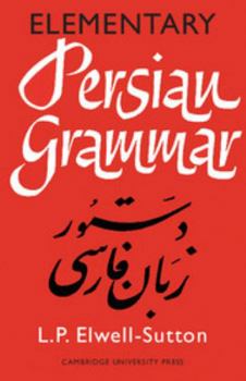 Paperback Elementary Persian Grammar Book