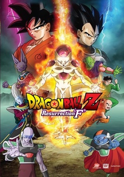 Dragon Ball Z: Resurrection 'F'