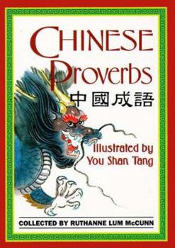 Hardcover Chinese Proverbs Book