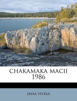 Paperback Chakamaka Macii 1986 [Hindi] Book