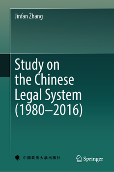 Study on the Chinese Legal Genealogy (1980–2016)