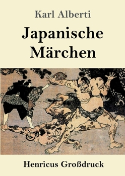 Paperback Japanische Märchen (Großdruck) [German] Book