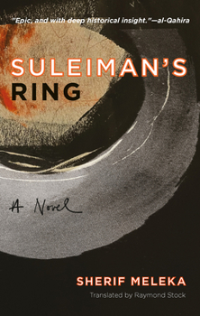 Paperback Suleiman's Ring Book