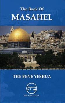 Paperback The Book of Masahel Book