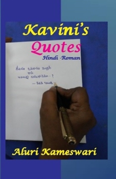 Paperback Kavini's Quotes: Hindi - Roman Book