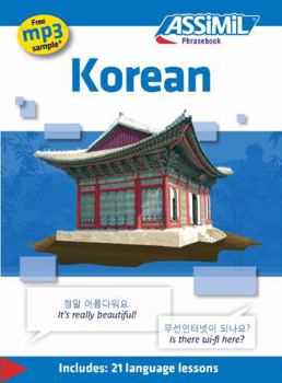 Paperback Phrasebook - Korean Book