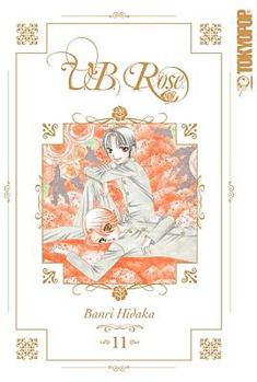 V.B. Rose Volume 11 - Book #11 of the V.B. Rose