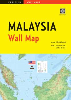 Loose Leaf Malaysia Wall Map First Edition Book