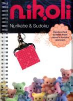 Spiral-bound Nurikabe & Sudoku Book