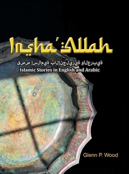 Insha'Allah