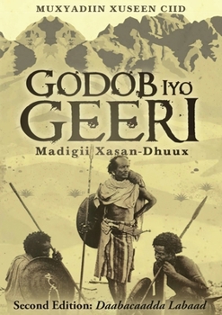 Godob Iyo Geeri