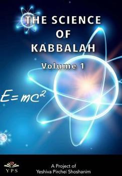 Paperback Science of Kabbalah Volume 1 Book