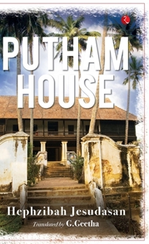 Hardcover Putham House Book