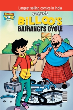 Paperback Billoo Bajrangi Cycle Book