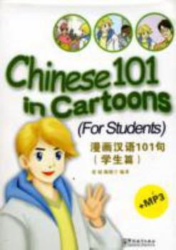 Paperback Chinese 101 in Cartoons (for Students) Book