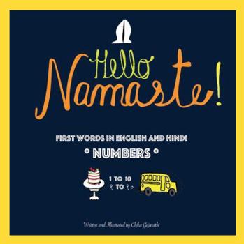 Unknown Binding Hello Namaste! Numbers - A fun way to learn counting in Hindi and English Book