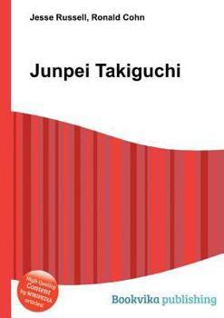 Paperback Junpei Takiguchi Book