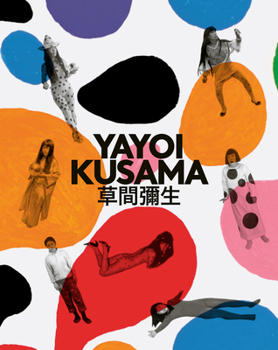 Hardcover Yayoi Kusama: A Retrospective Book