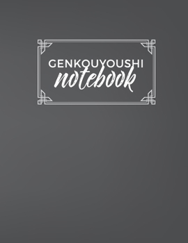 Paperback Genkouyoushi Paper: Kanji Practice Notebook for Students and Beginners with Blank Genkouyoushi Paper Book