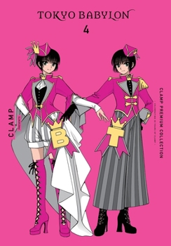 Paperback Clamp Premium Collection Tokyo Babylon, Vol. 4: Volume 4 Book