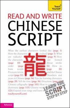 Paperback Read and Write Chinese Script Book