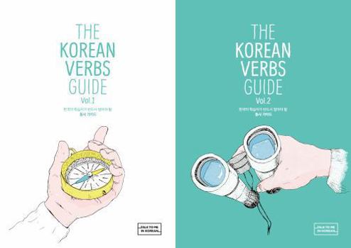Paperback THE KOREAN VERBS GUIDE (2 VOLUMES) Book