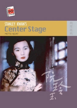 Paperback Stanley Kwan's Center Stage Book
