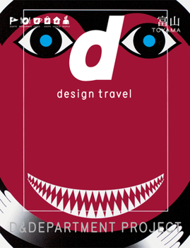 Paperback D Design Travel Toyama Book