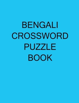 Paperback Bengali Crossword Puzzle Book [Bengali] Book