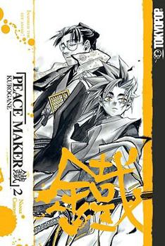 Paperback Peace Maker Kurogane Volume 2 Book