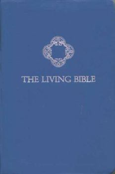 Leather Bound Personal Gift Bible Book