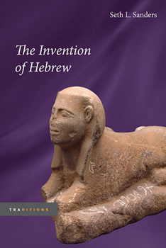 Hardcover The Invention of Hebrew Book