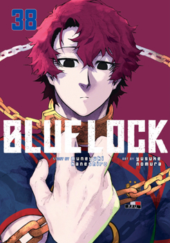 Blue Lock 38 (Japanese Edition) - Book #38 of the ブルーロック [Blue Lock]